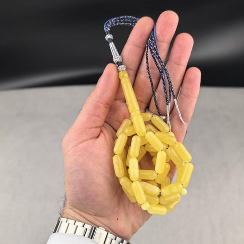 مسباح كهرمان حر