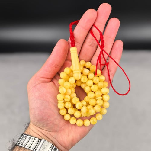 مسباح كهرمان حر 99