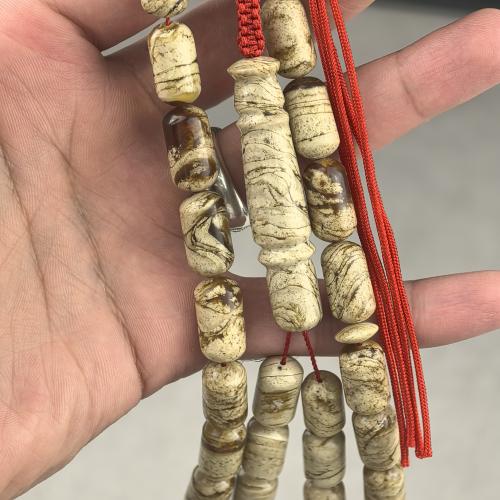 مسباح كهرمان حر سومطري