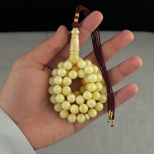 مسباح كهرمان حر