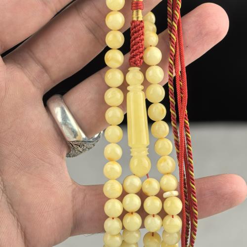 مسباح كهرمان حر 99