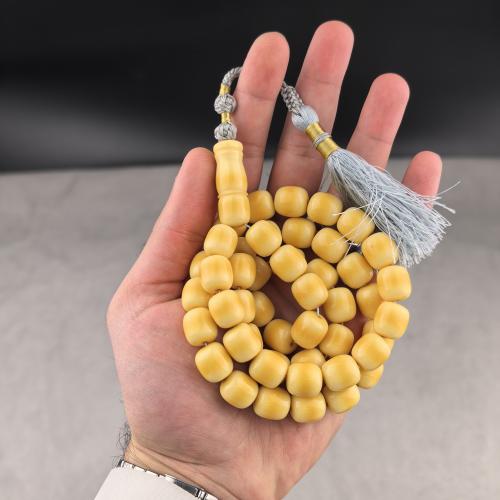 مسباح مستكة ألماني