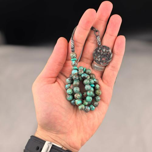 مسباح فيروز نيشابوري