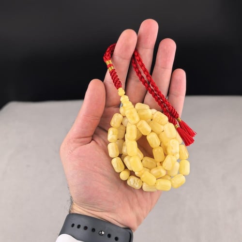 مسباح كهرمان حر