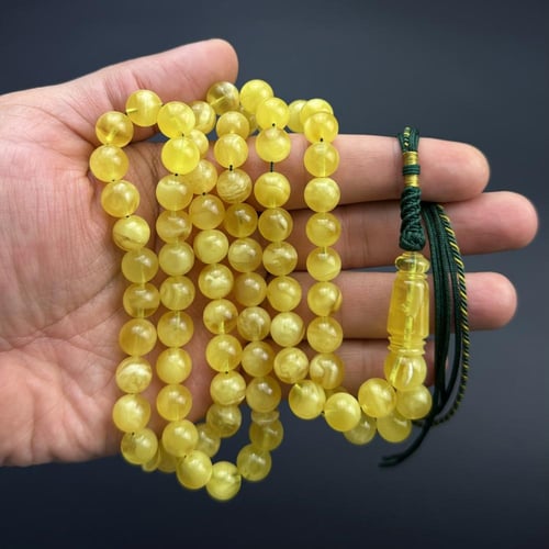 مسباح كهرمان