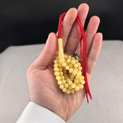 مسباح كهرمان حر 99