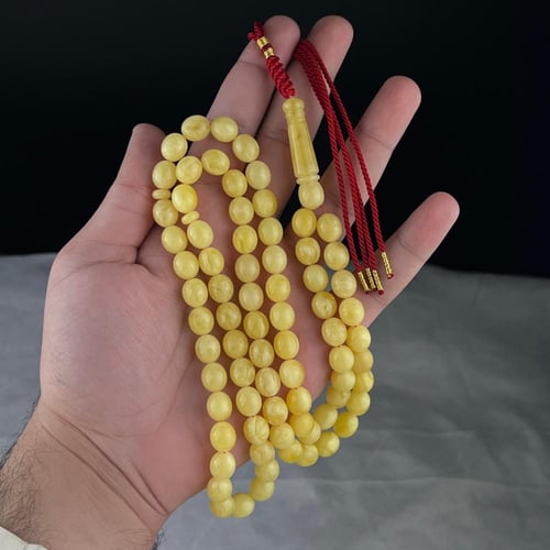 مسباح كهرمان حر