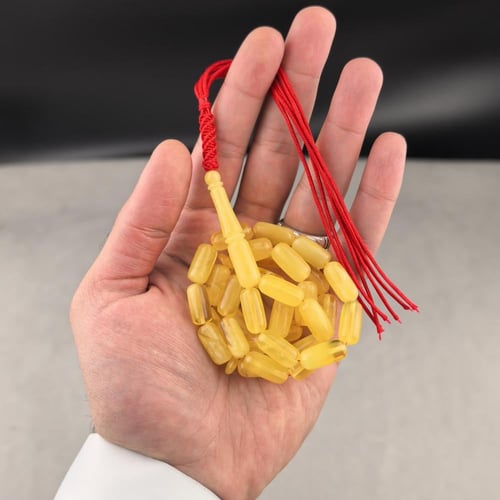 مسباح كهرمان حر