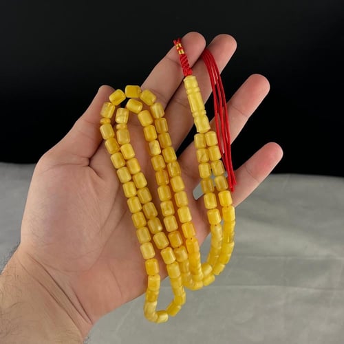 مسباح كهرمان حر