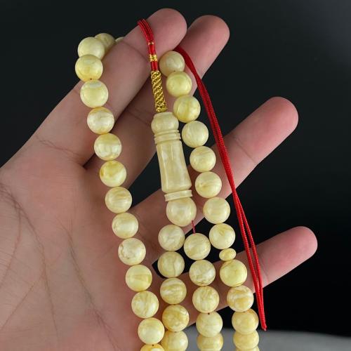 مسباح كهرمان حر