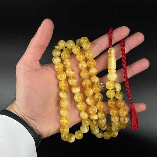 مسباح كهرمان حر