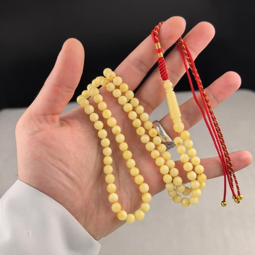 مسباح كهرمان حر 99