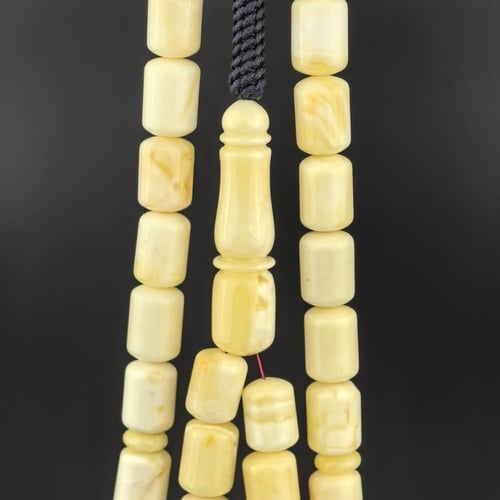 مسباح كهرمان حر