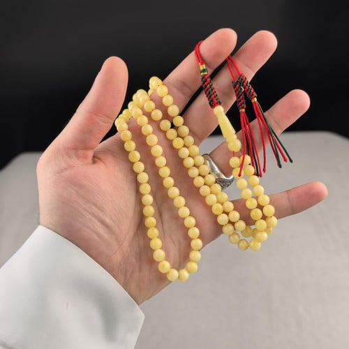 مسباح كهرمان حر 99