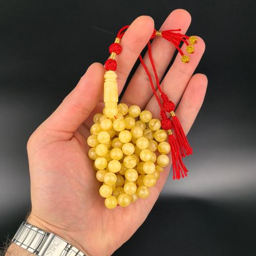 مسباح كهرمان حر دائري