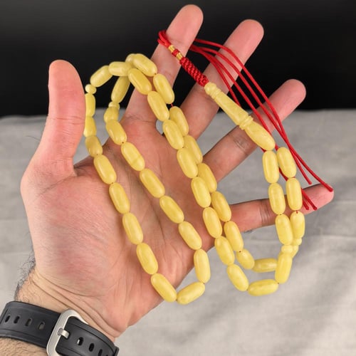 مسباح كهرمان حر