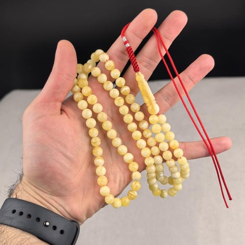 مسباح كهرمان حر