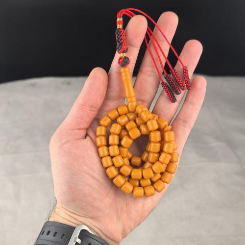 مسباح تراب كهرمان لبناني