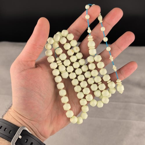 مسباح دومنة- إبراهيم الدكتور