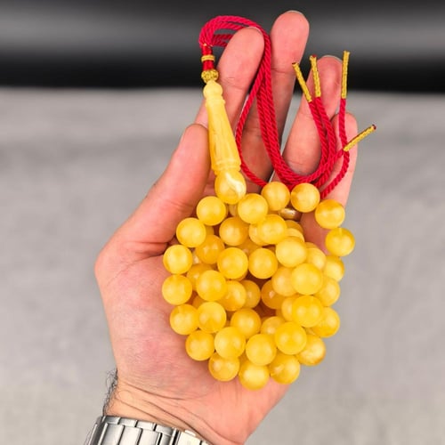 مسباح كهرمان حر