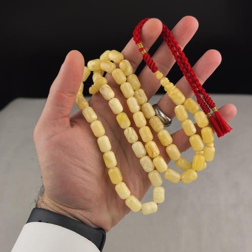 مسباح كهرمان حر