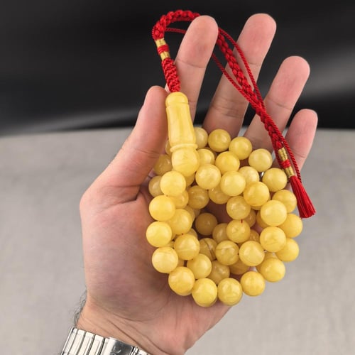 مسباح كهرمان حر