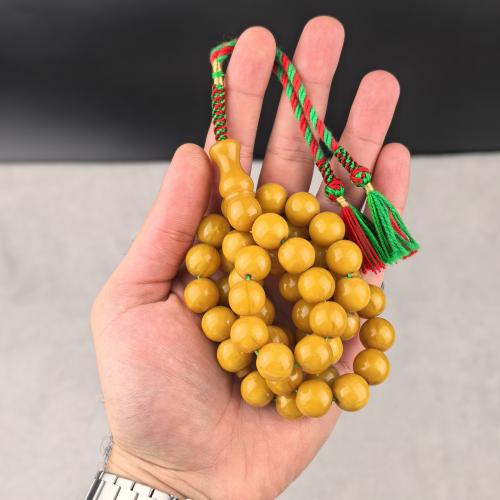 مسباح مستكة ألماني