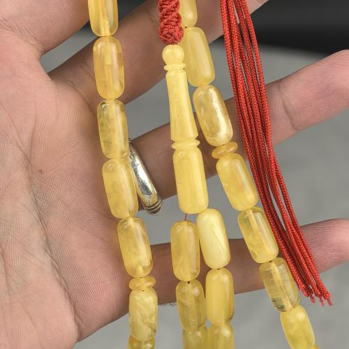 مسباح كهرمان حر