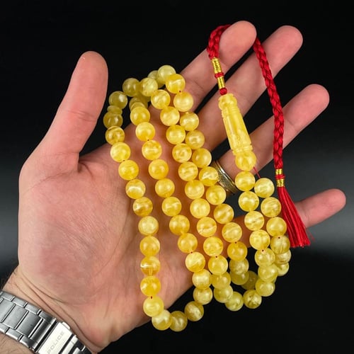 مسباح كهرمان حر دائري