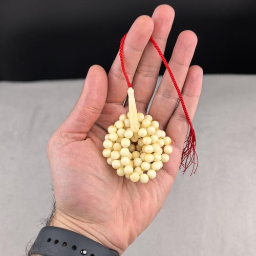 مسباح كهرمان حر