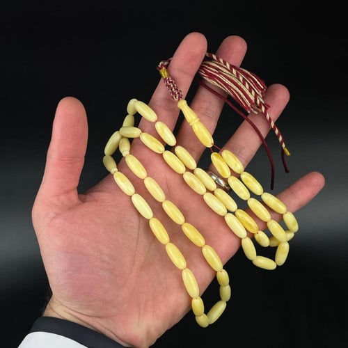 مسباح كهرمان حر