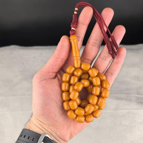 مسباح تراب كهرمان لبناني