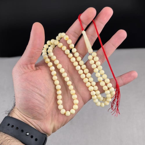 مسباح كهرمان حر