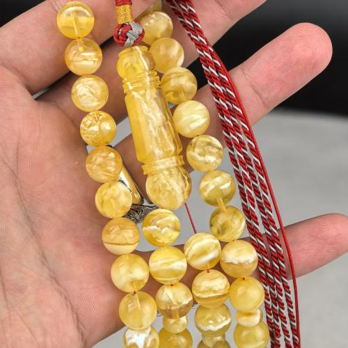 مسباح كهرمان حر