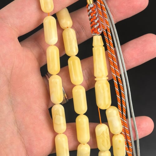 مسباح كهرمان حر صنوبري