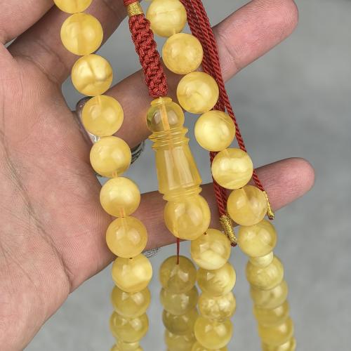 مسباح كهرمان حر