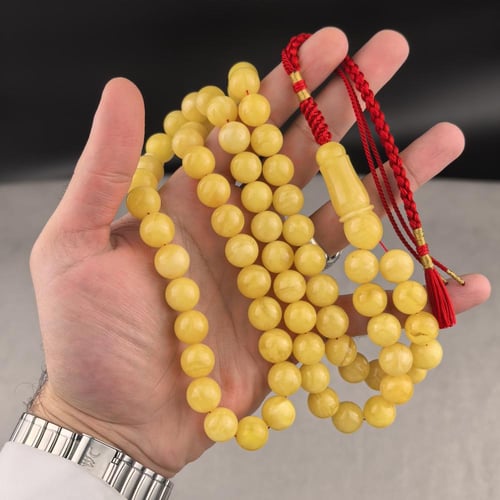 مسباح كهرمان حر