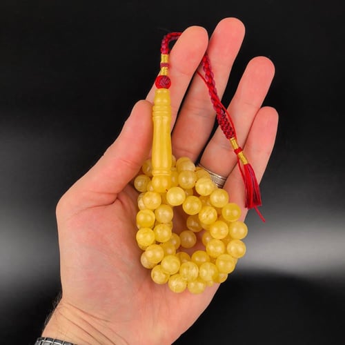 مسباح كهرمان حر دائري