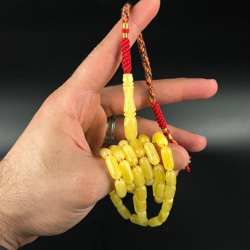 مسباح كهرمان حر صنوبري