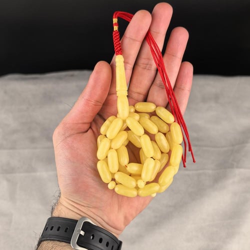 مسباح كهرمان حر