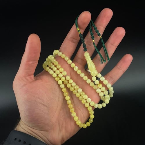 مسباح كهرمان حر 99