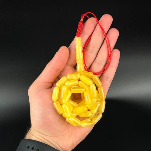 مسباح كهرمان حر