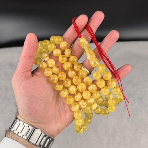 مسباح كهرمان حر