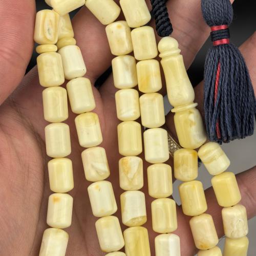 مسباح كهرمان حر