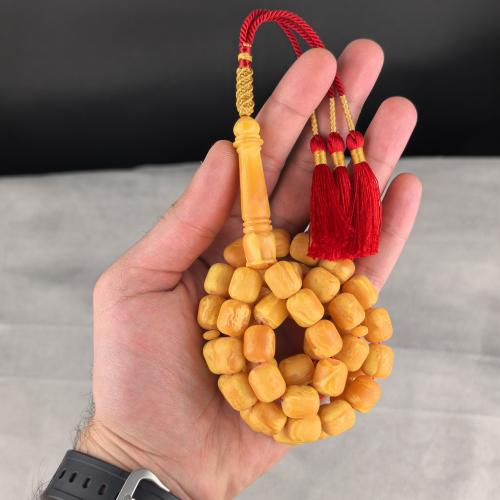 مسباح تراب كهرمان صيني