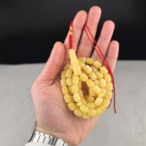 مسباح كهرمان حر