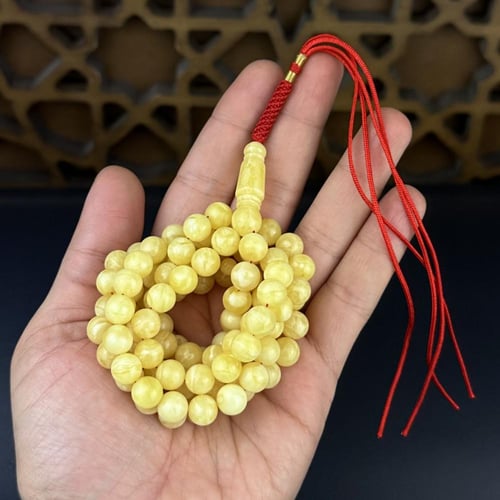 مسباح كهرمان