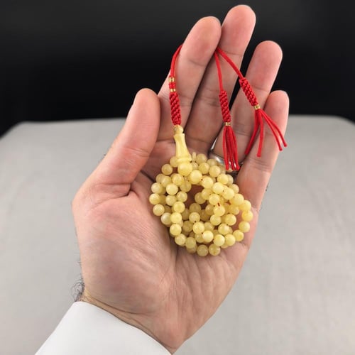 مسباح كهرمان حر 99