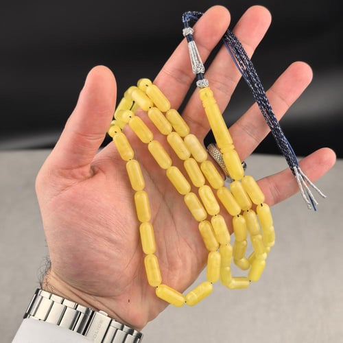 مسباح كهرمان حر