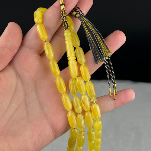 مسباح كهرمان حر